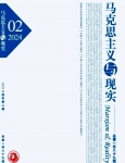 "????????? ???????" ????? 2 ???? 2024 